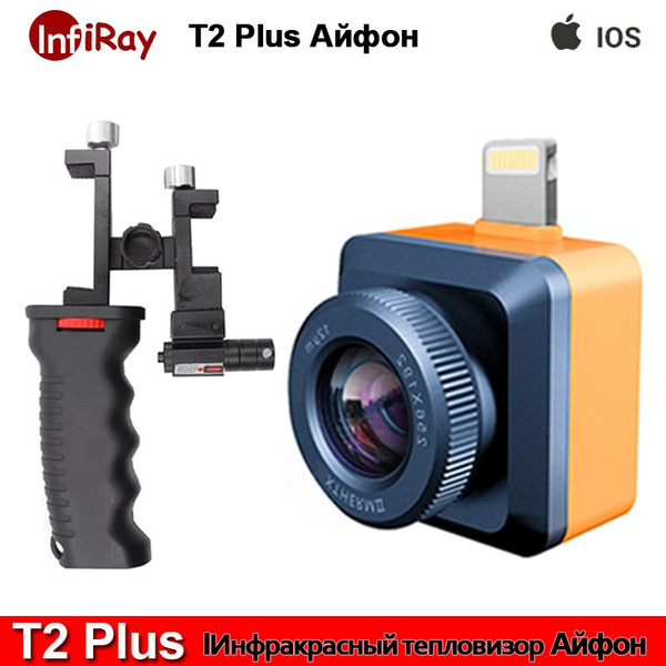 Тепловизор для смартфона infiray t2s Plus камера на телефон ...