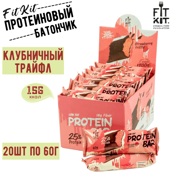Характеристики Протеиновый батончик FIT KIT Protein Bar Strawberry ...