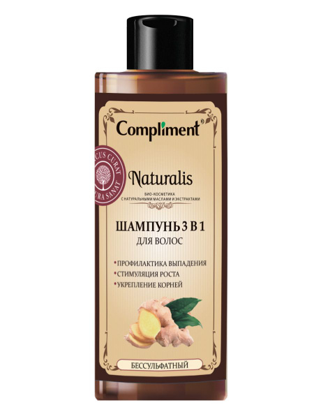 Compliment Шампунь для роста волос 3в1 NATURALIS, 400мл - купить с ...