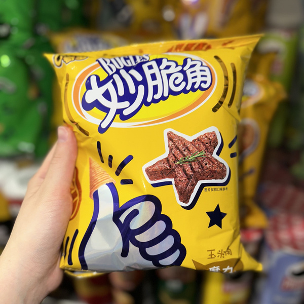 Чипсы Cheetos Crispy Bugles/Чипсы читос криспи 65 гр. - купить с ...
