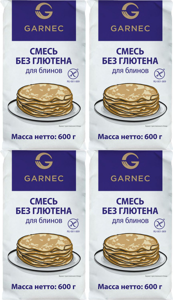 Смесь для выпечки Garnec для блинов без глютена, комплект: 4 упаковки ...