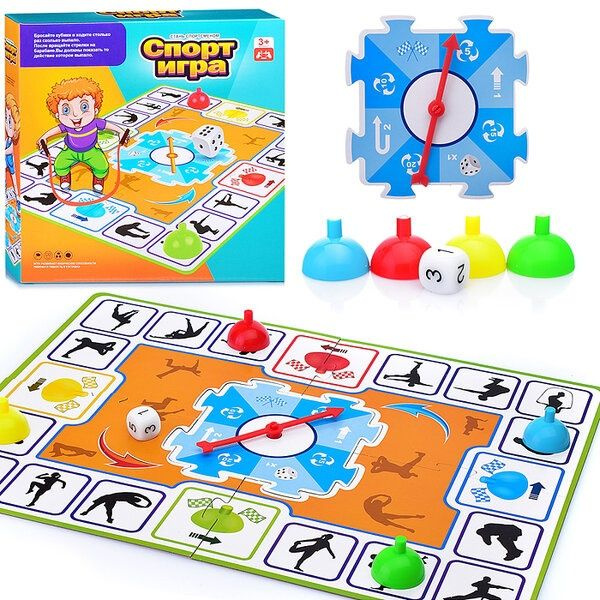 Настольная игра для детей спорт игра развивающая для детей - купить с ...