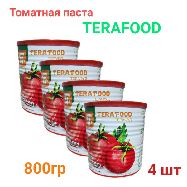 Купить Иранскую Томатную Пасту Оптом