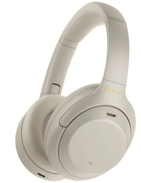 Наушники Полноразмерные Sony WH-1000XM4-серебряный - купить по ...