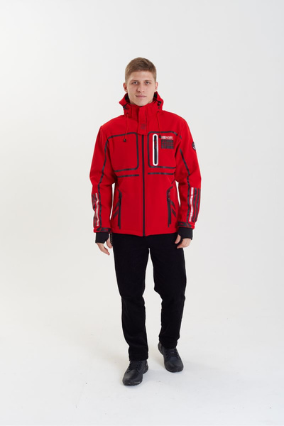 Куртка Geographical Norway - купить с доставкой по выгодным ценам в ...
