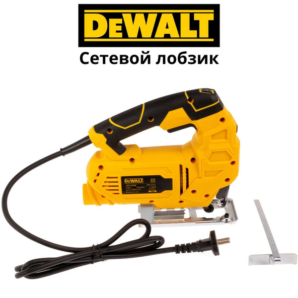 Лобзик DeWalt 7002 1180 WT - нов 2 шаблон для скач Dewalt 7002 1180 WT ...