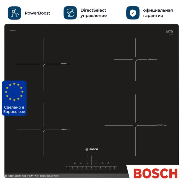 Подключение панели bosch pie631fb1e Поверхность индукционная BOSCH PIE631FB1E купить по низкой цене с доставкой и от