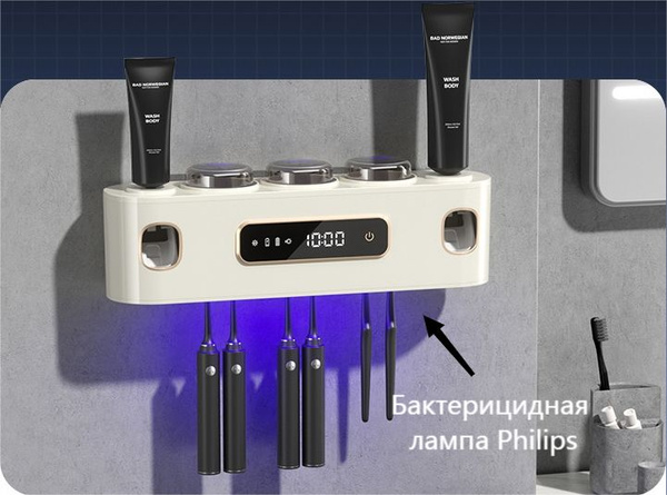 Диспенсер для гигиенических пакетов купить c доставкой на OZON по ...
