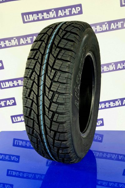Cordiant all terrain 98h. Кордиант алл террайн 225 70. шина 20570 r15 &lt;cordiant&gt; all terrain, oa-1 100h. cordiant all terrain 20570 r15 100h. шины кордиант алл терраин 215 65 16 отзывы.