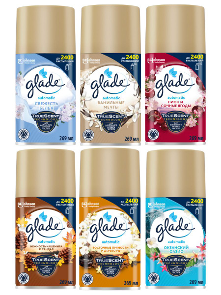 Глейд сменный баллон Ассорти, 269мл, 6шт - купить с доставкой по ...
