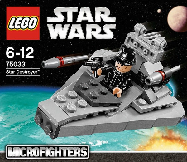 Конструктор LEGO Star Wars Звездный разрушитель (75033) - купить с ...