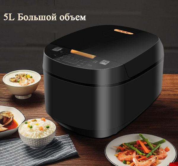 Мультиварка asfesgdsv - купить по доступным ценам в интернет-магазине ...