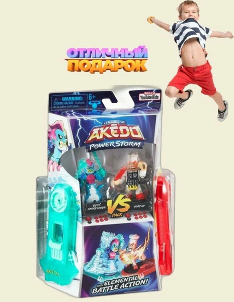 Игровой набор Акедо, Akedo Адский повар vs Морской змей - купить с ...