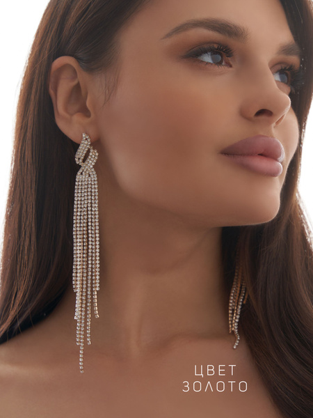 Серьги бижутерия длинные висячие со стразами вечерние цепи - купить с ...