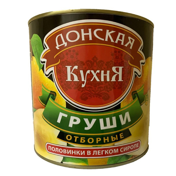 Груша кухня