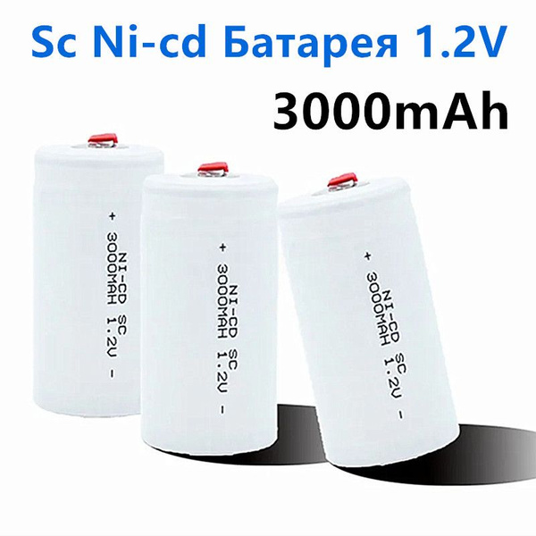 Электрический инструмент для высококачественных зарядных батарей SC ...