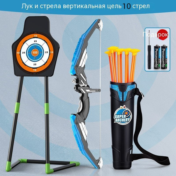 Тир игрушечный купить на OZON по низкой цене (1798199905)