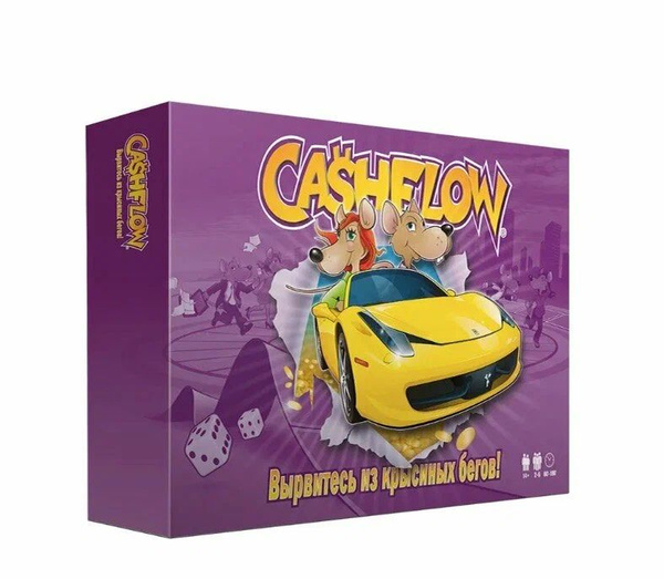 КэшФлоу / Настольная игра CashFlow / Денежный поток / Крысиные бега ...