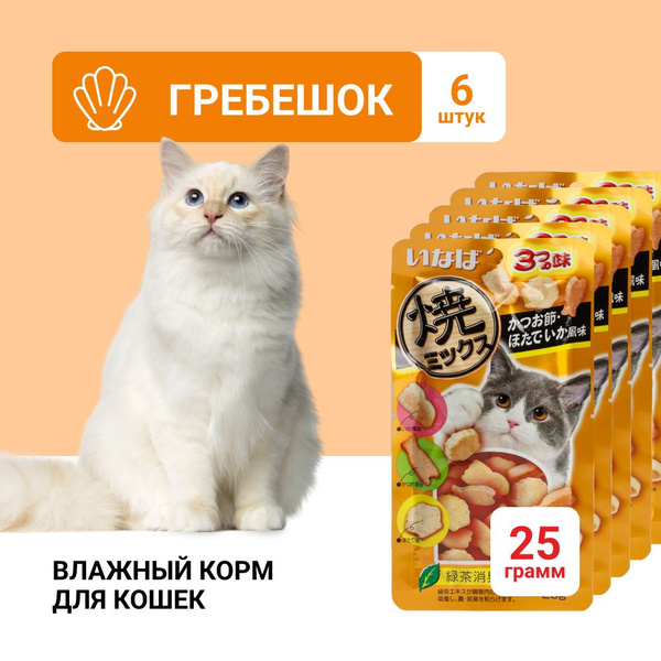 Лакомство для кошек INABA со вкусом кацуобуси, морского гребешка и ...