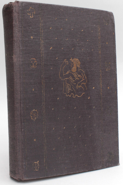 История европейского театра | Гвоздев Александр Александрович ...