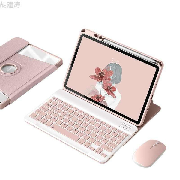 Чехол-клавиатура для Huawei MatePad 11.5 дюймов 2023 г. (модель:BTK-W00 ...