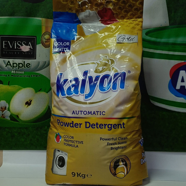 Kalyon Стиральный порошок 9 кг - купить с доставкой по выгодным ценам в ...