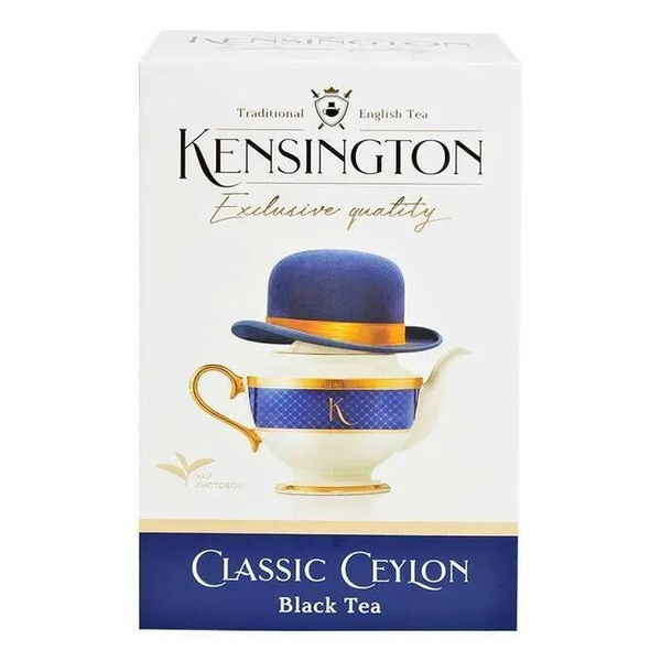 KENSINGTON Чай черный крупнолистовой Classic Ceylon 90 гр*5шт - купить ...