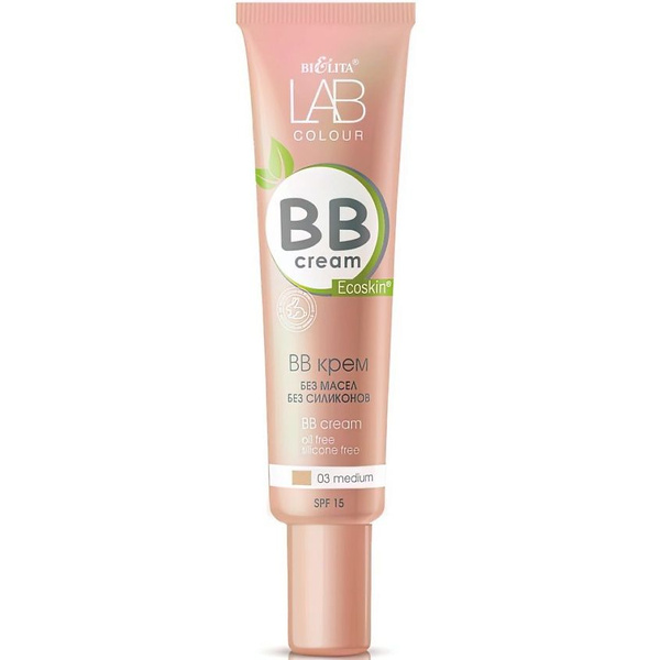 БЕЛИТА Тональный крем LAB colour BB крем без масел и силиконов 03 ...