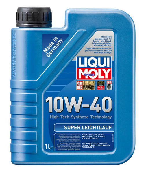 Масло моторное Liqui Moly - купить в интернет-магазине OZON (1380307603)