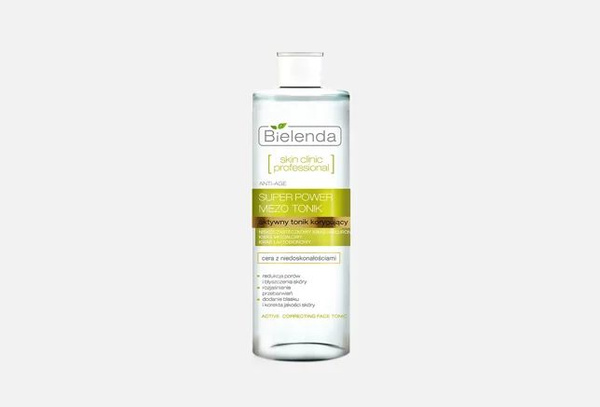 Тоник для лица BIELENDA skin clinic professional - купить с доставкой ...