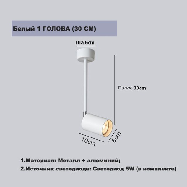 Люстра потолочнаяBARCATOСовременный простой новый фон украшения потолка ...