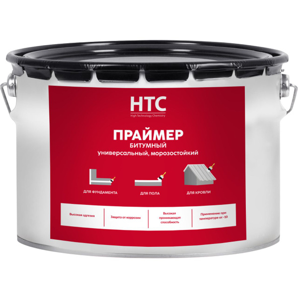 Грунтовка HTC - High Technology Chemistry Универсальная, Пропиточная ...