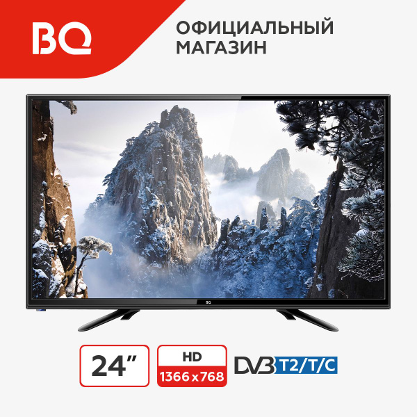 Купить телевизор BQ 3203B Black 24" - купить с доставкой по выгодным ...