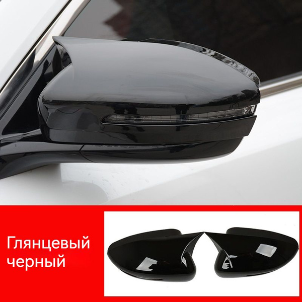 Специальная сигнальная крышка зеркала заднего вида Changan cs55plus ...