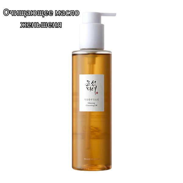 beauty of joseon корейский тонер для лица с женьшенем ginseng essence ...