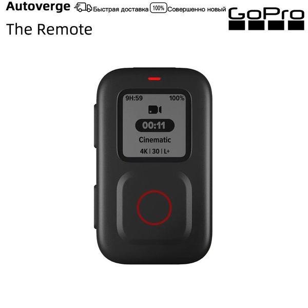 GoPro Пульт для фотокамеры GoPro - купить с доставкой по выгодным ценам ...