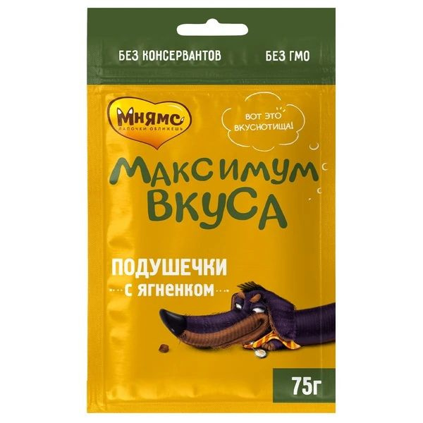 Лакомство Мнямс Максимум вкуса для собак подушечки с ягненком для ...