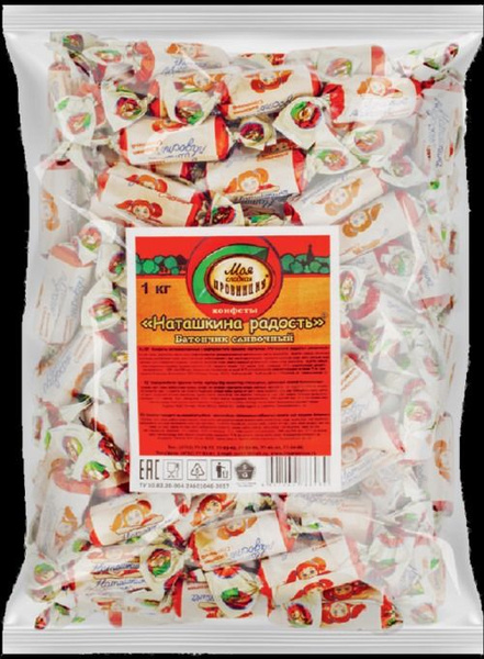 Конфеты "Батончик "Наташкина радость" сливочный" 1 кг - купить с ...