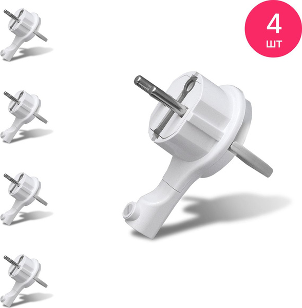 Вилка-невидимка с з/к 16А 250В Бел. 5566874 UNIVersal (комплект из 4 шт ...