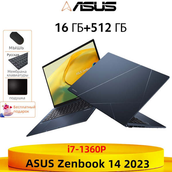 Ноутбук ASUS i7-1360P, синий купить по низкой цене: отзывы, фото ...