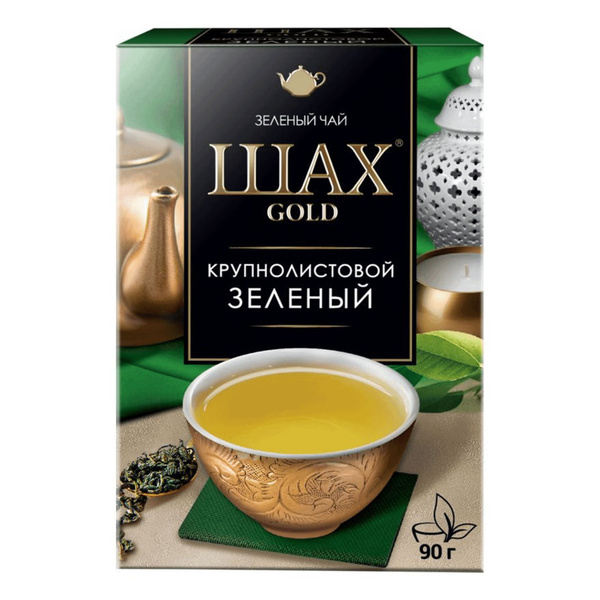 Чай зеленый Шах Голд листовой 90 г - купить с доставкой по выгодным ...
