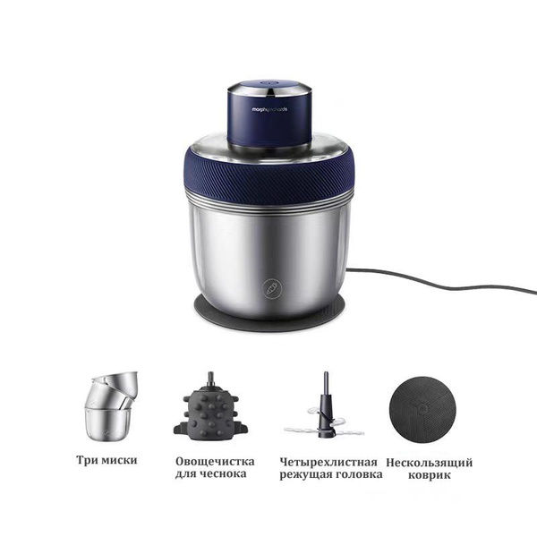 Купить мясорубку Morphy Richards MR9401A по низкой цене: отзывы, фото ...