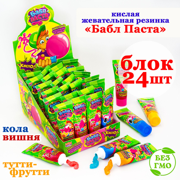 Жевательная резинка БАБЛ ПАСТА кислая (блок 24шт по 20гр) конфеты Канди ...