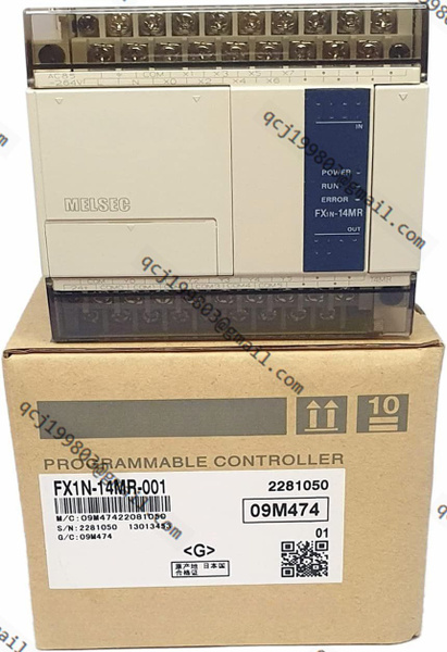 FX1N-40MR-001 Новый модуль ПЛК - купить с доставкой по выгодным ценам в ...