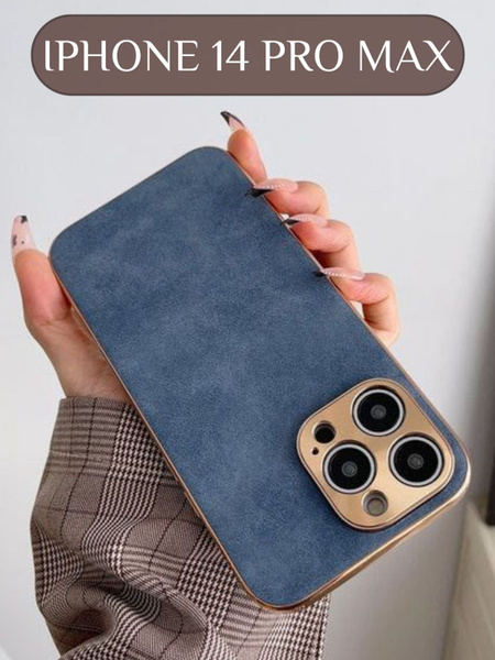 Чехол на iPhone 14 Pro Max кожаный,матовый OXA Case - купить с ...