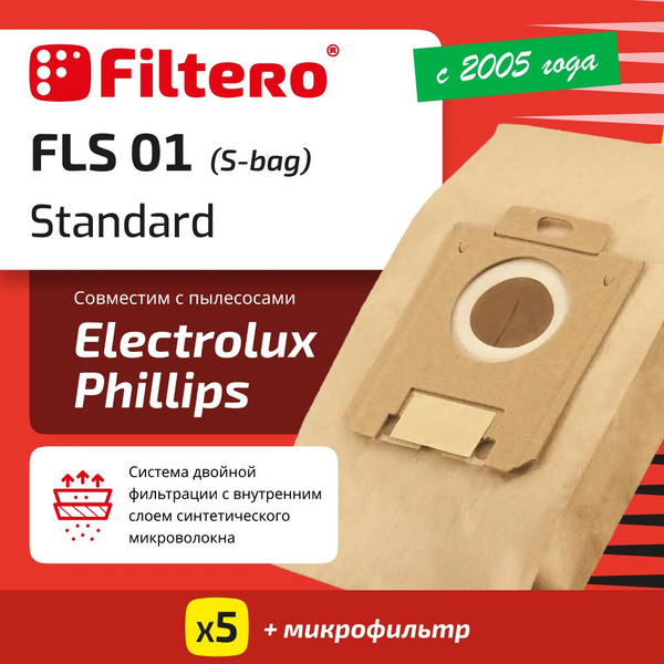 Мешки-пылесборники Filtero FLS 01 (S-bag ) Standard совместимы с ...