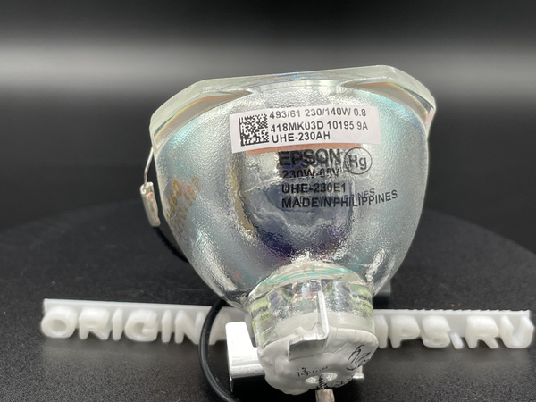 Epson ELPLP96 / V13H010L96 оригинальная лампа для проектора, без модуля ...