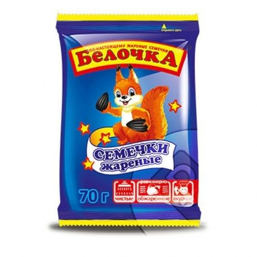 Белочка Семечки 700г. 10шт - купить с доставкой по выгодным ценам в ...