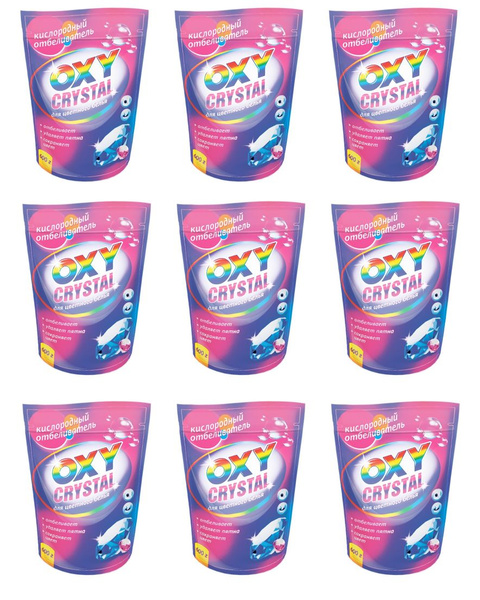 Oxy crystal Кислородный отбеливатель для цветного белья, 600 г, 9 шт ...