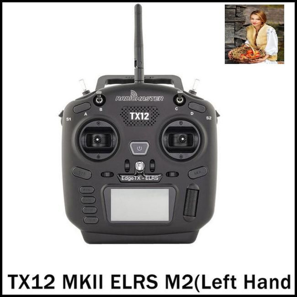 Пульт для квадрокоптера-/Доставка на дом самолетом - купить с доставкой ...